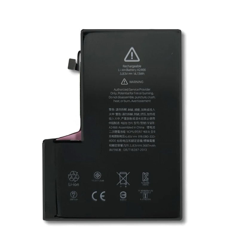 Baterai iPhone 12 Original